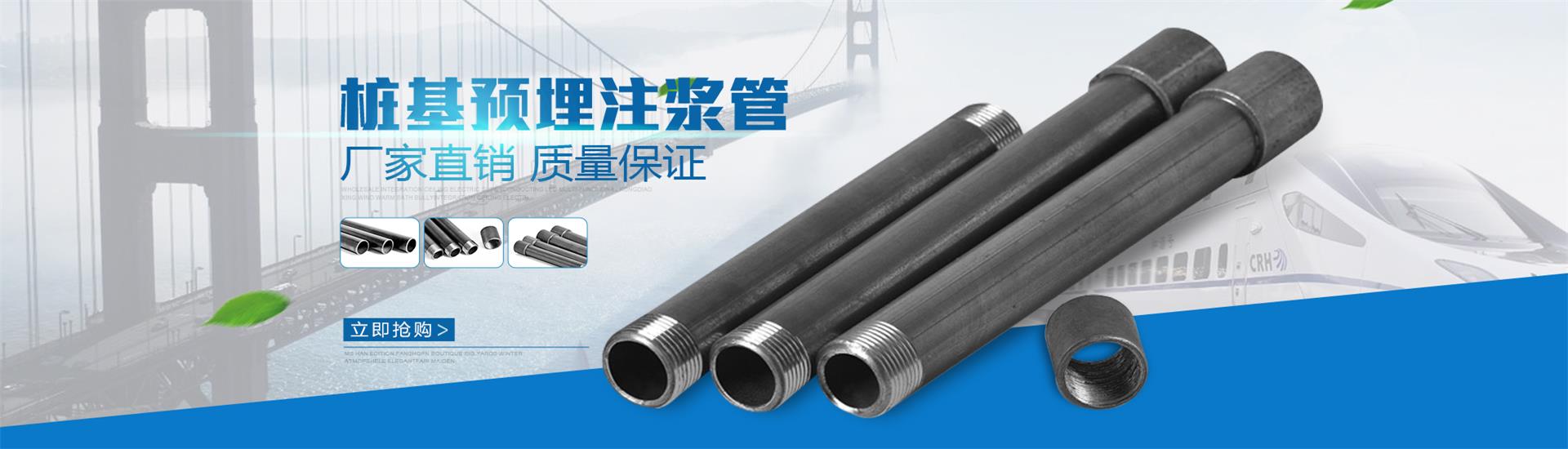 将乐声测管价格